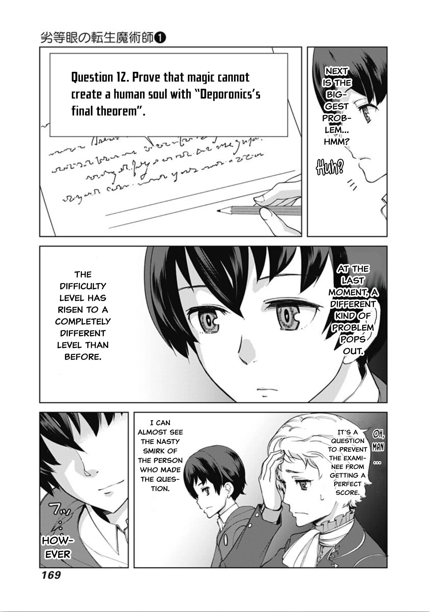 The Reincarnation Magician of the Inferior Eyes Chapter 9 page 3