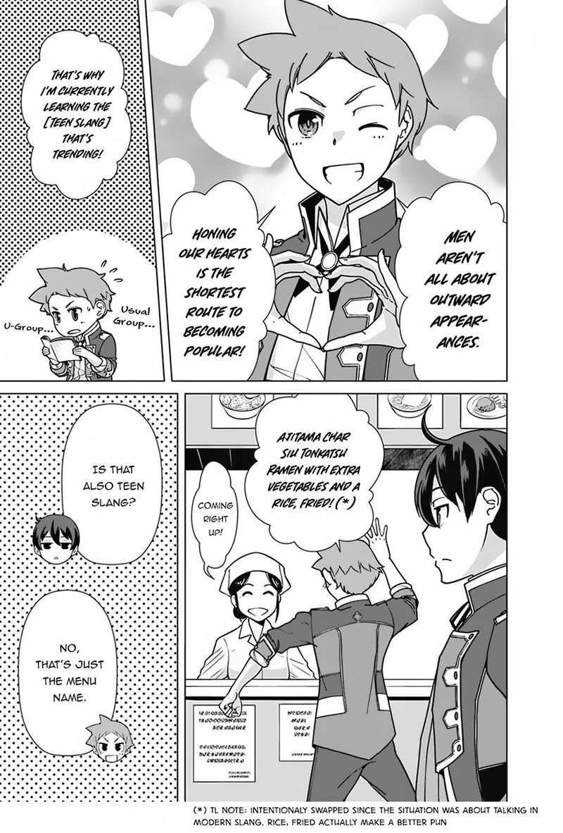 The Reincarnation Magician of the Inferior Eyes Chapter 90 page 3