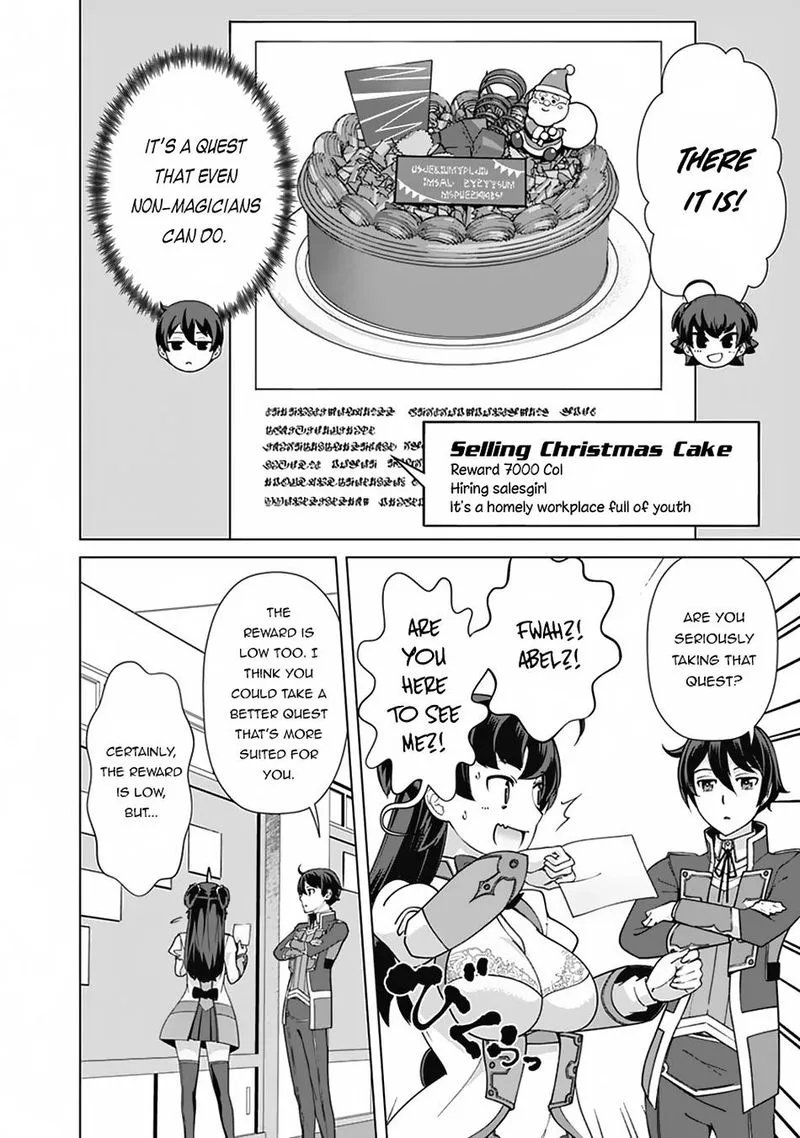 The Reincarnation Magician of the Inferior Eyes Chapter 90 page 16