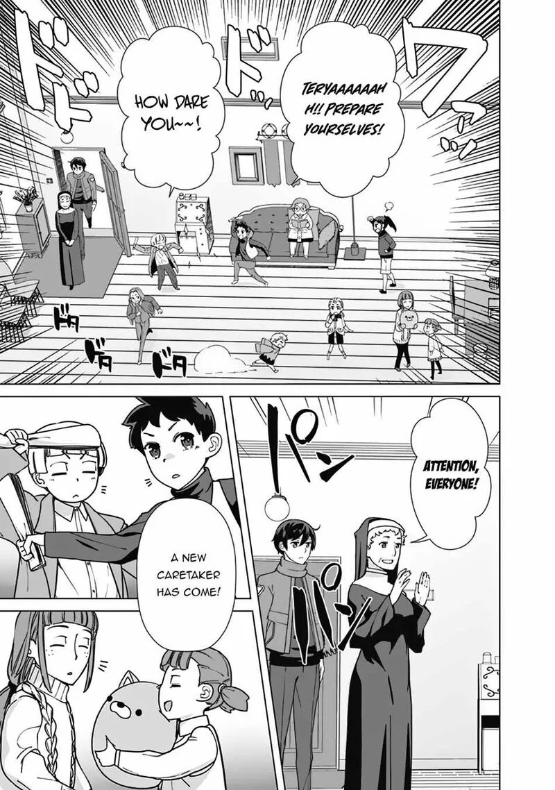 The Reincarnation Magician of the Inferior Eyes Chapter 91 page 17