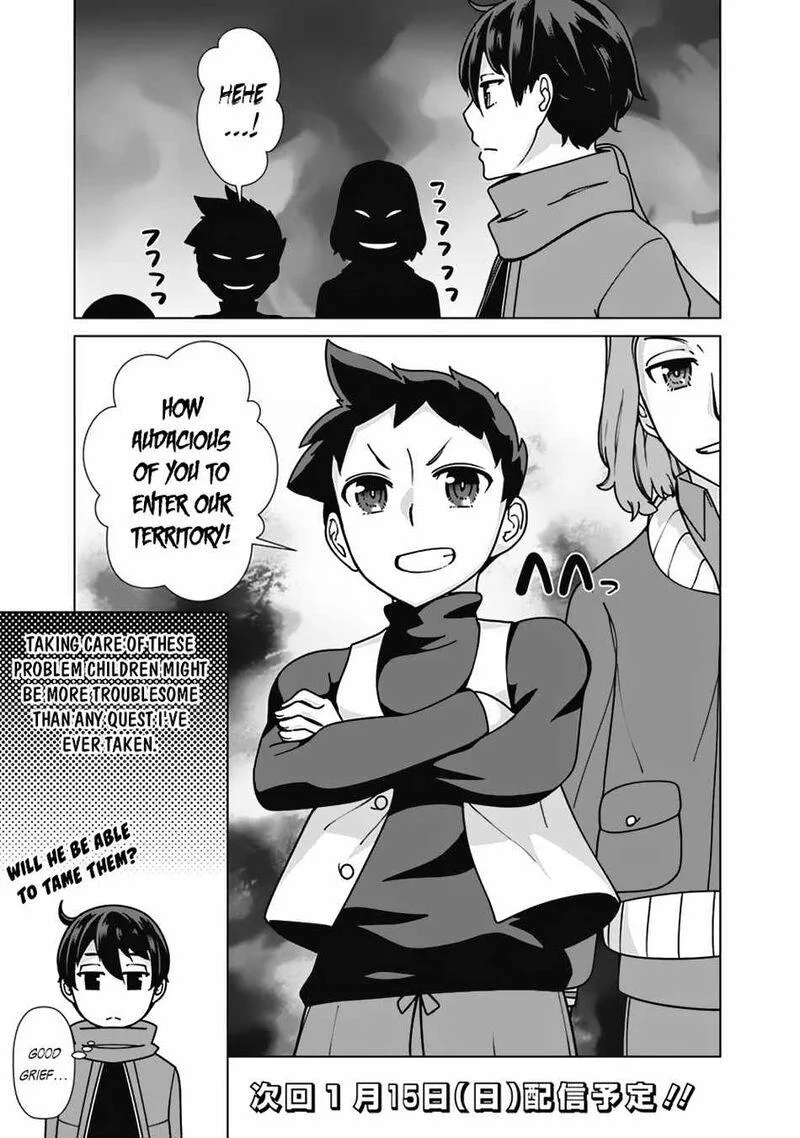 The Reincarnation Magician of the Inferior Eyes Chapter 91 page 21