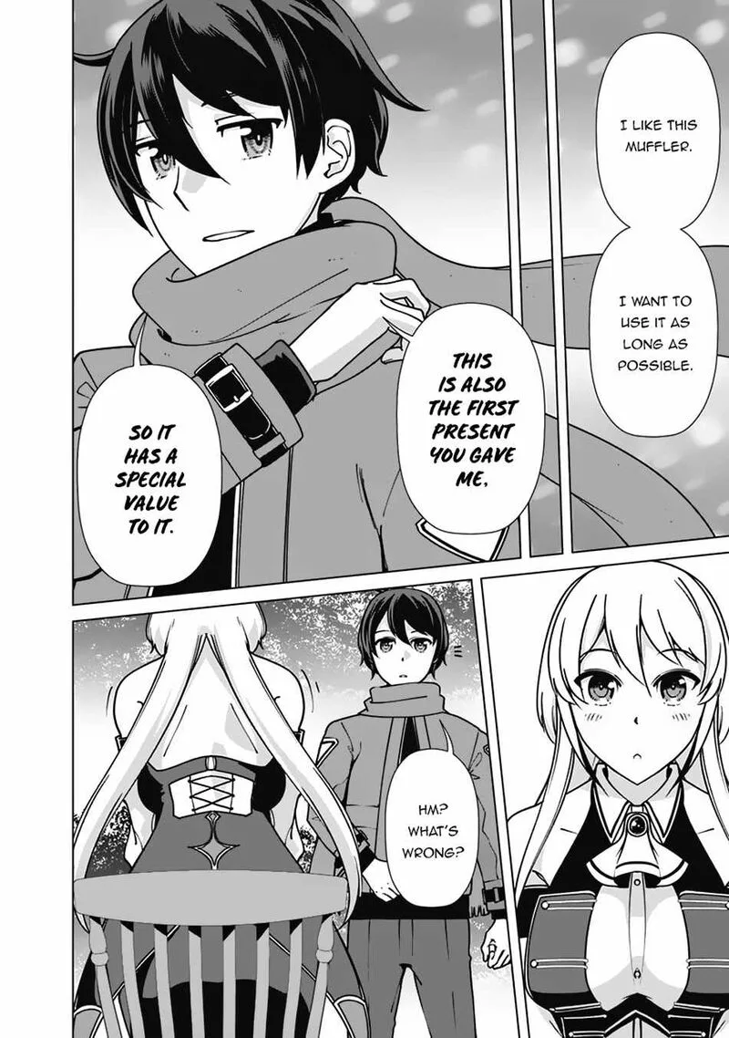 The Reincarnation Magician of the Inferior Eyes Chapter 91 page 4