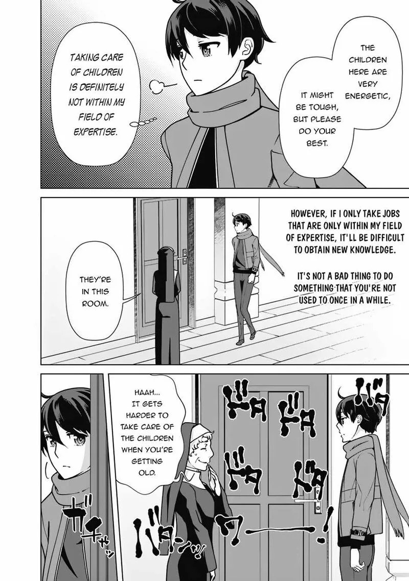The Reincarnation Magician of the Inferior Eyes Chapter 91 page 16
