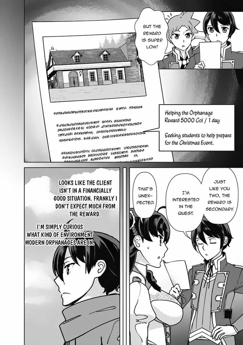 The Reincarnation Magician of the Inferior Eyes Chapter 91 page 12