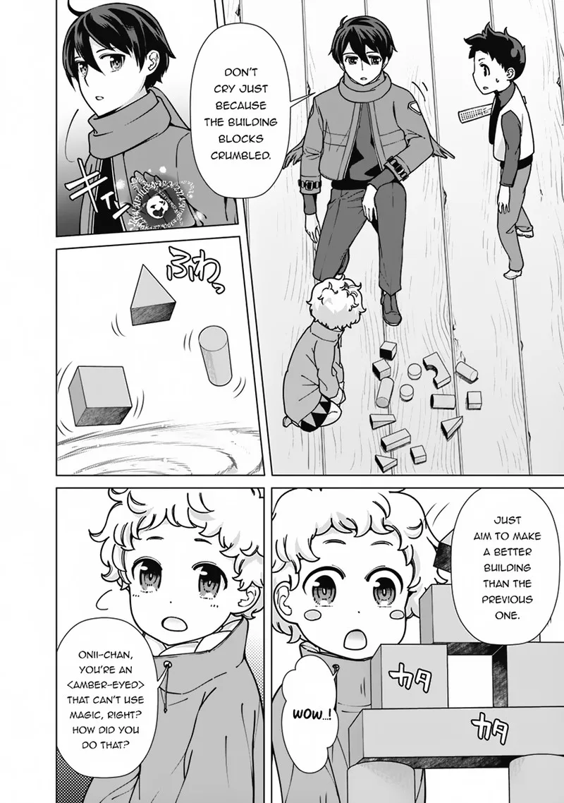 The Reincarnation Magician of the Inferior Eyes Chapter 92 page 8