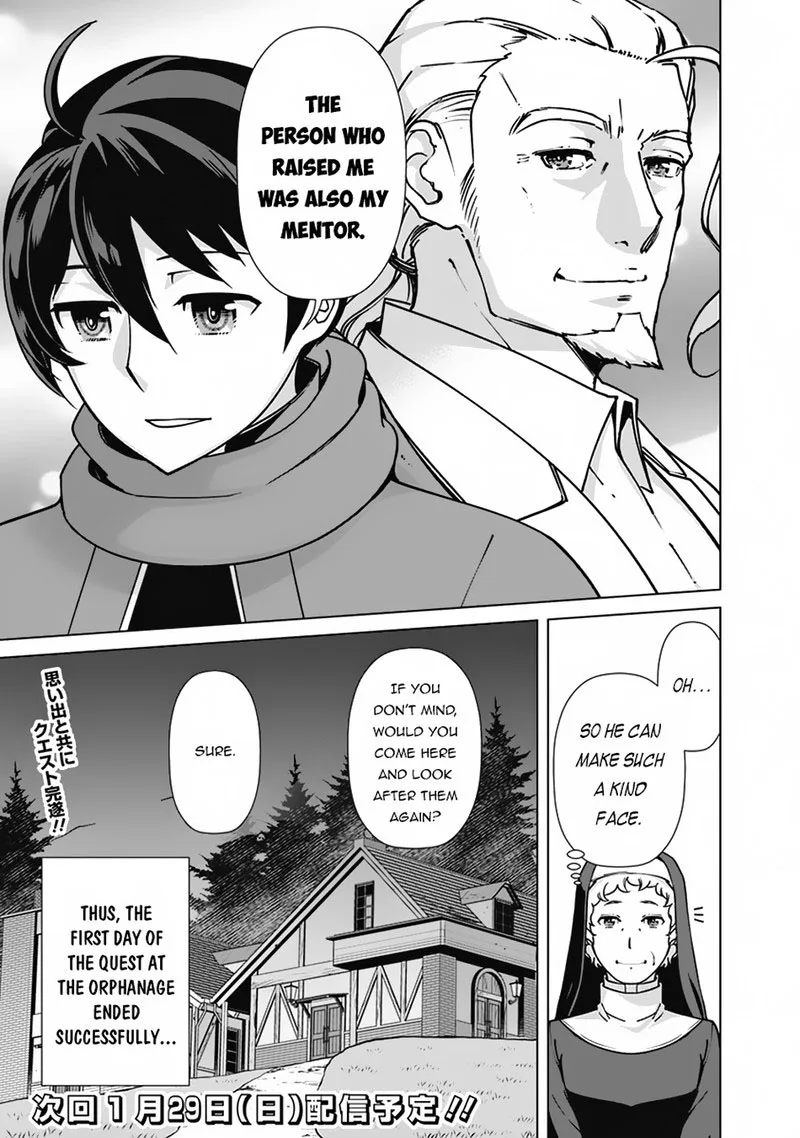 The Reincarnation Magician of the Inferior Eyes Chapter 92 page 19