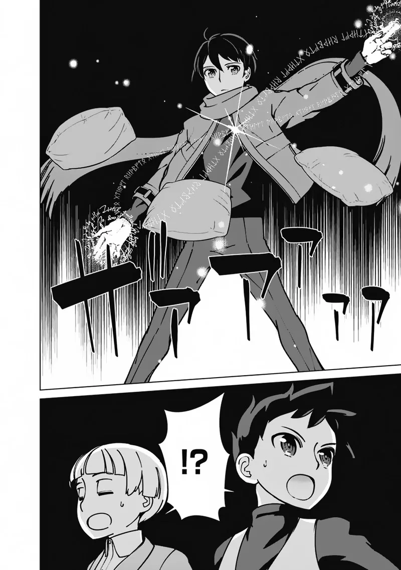The Reincarnation Magician of the Inferior Eyes Chapter 92 page 12