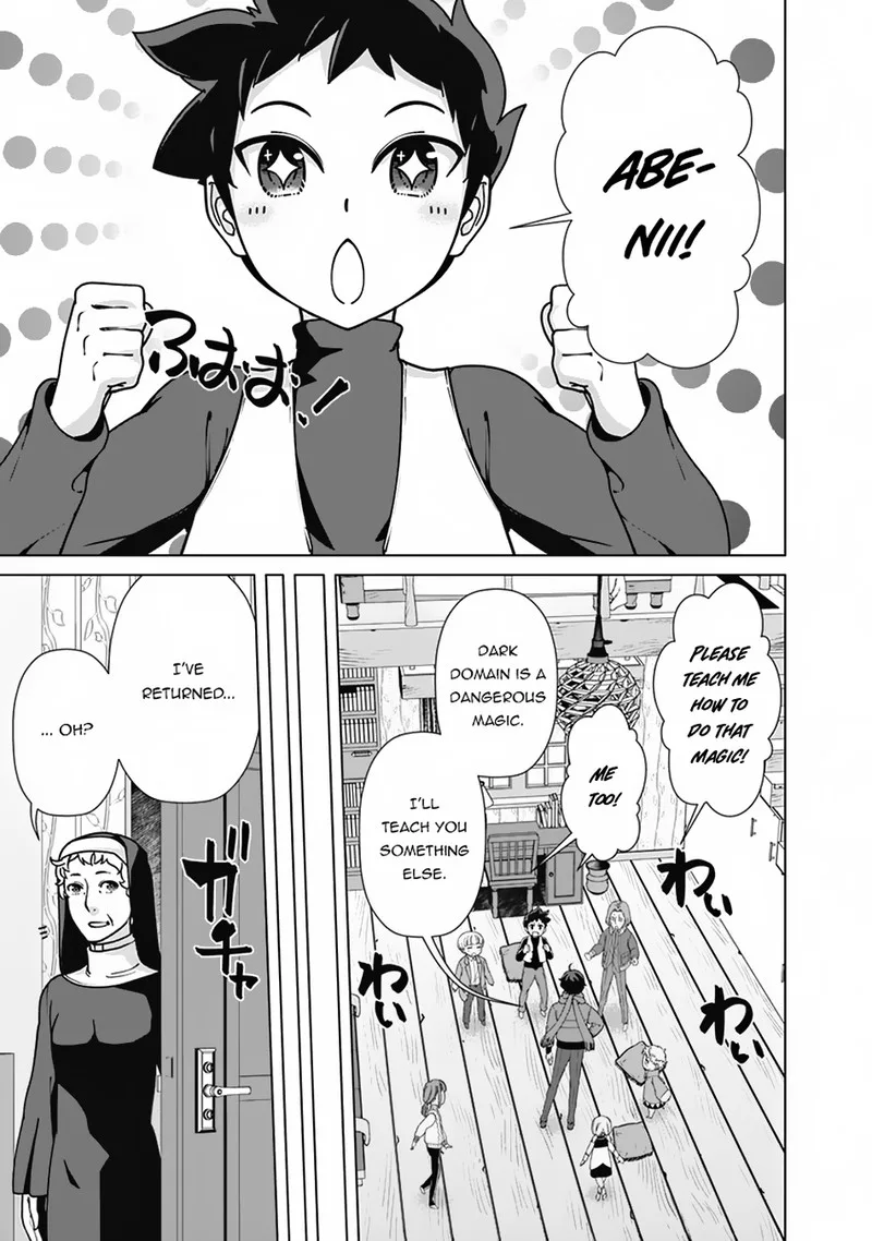 The Reincarnation Magician of the Inferior Eyes Chapter 92 page 17