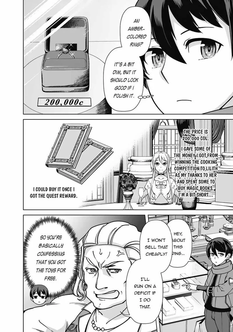 The Reincarnation Magician of the Inferior Eyes Chapter 93 page 8