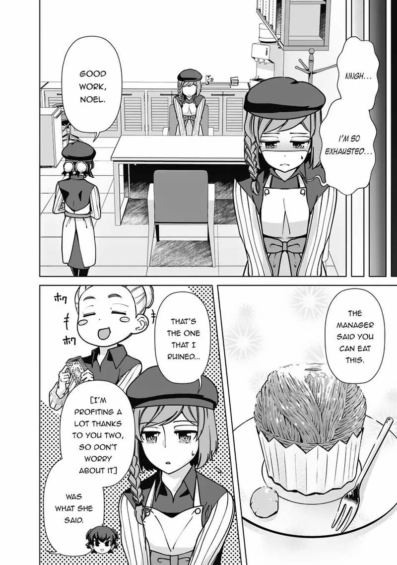 The Reincarnation Magician of the Inferior Eyes Chapter 93 page 16