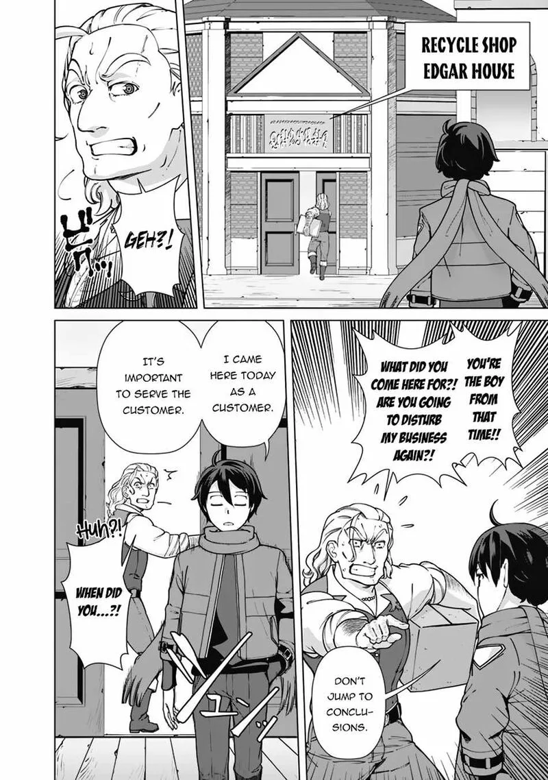 The Reincarnation Magician of the Inferior Eyes Chapter 93 page 2