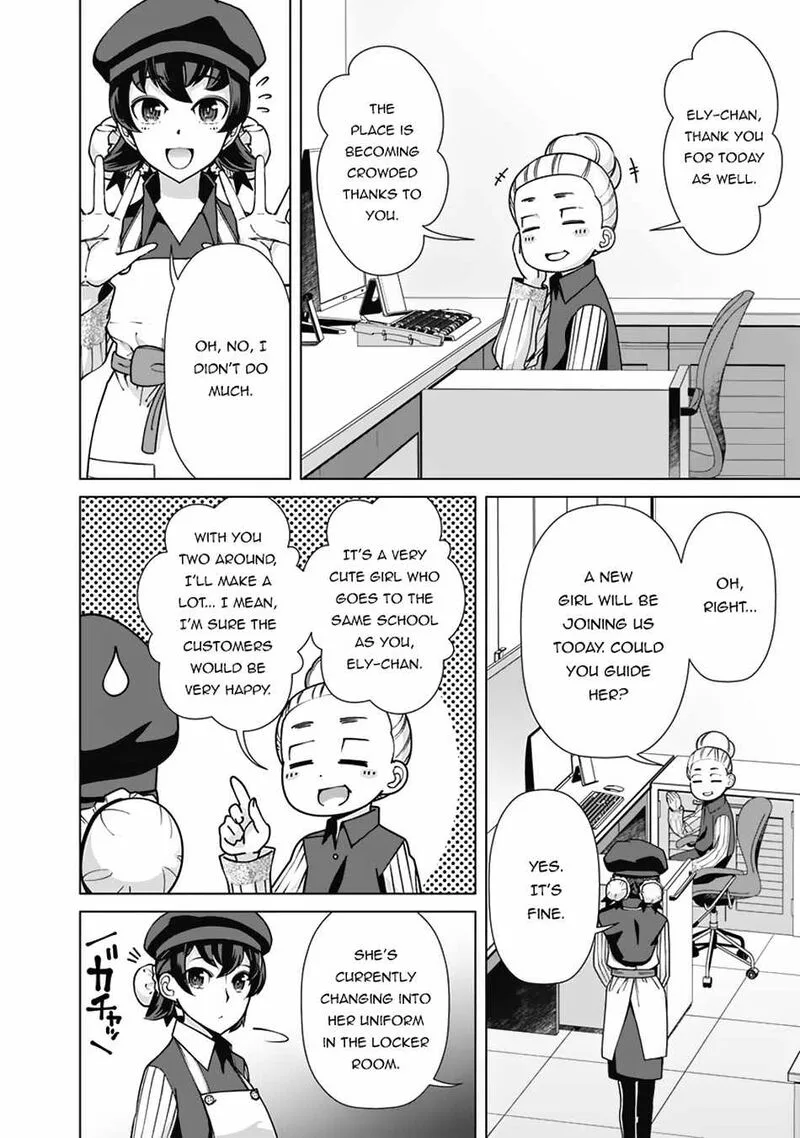 The Reincarnation Magician of the Inferior Eyes Chapter 93 page 12