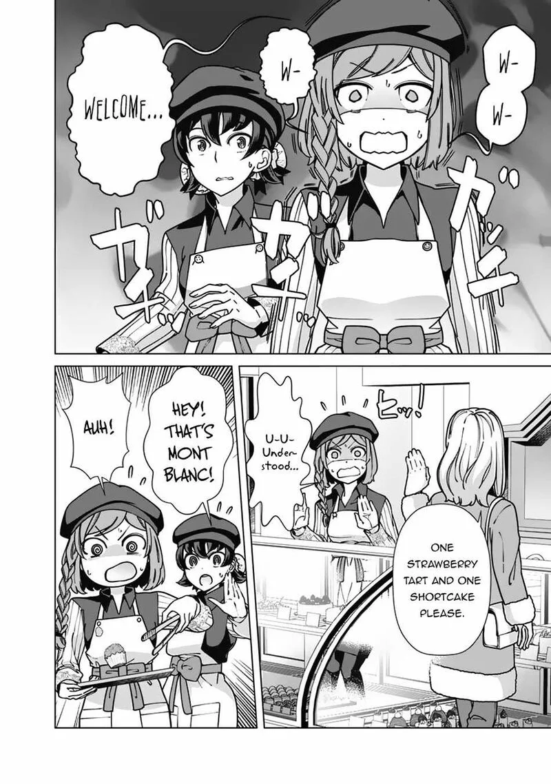 The Reincarnation Magician of the Inferior Eyes Chapter 93 page 14