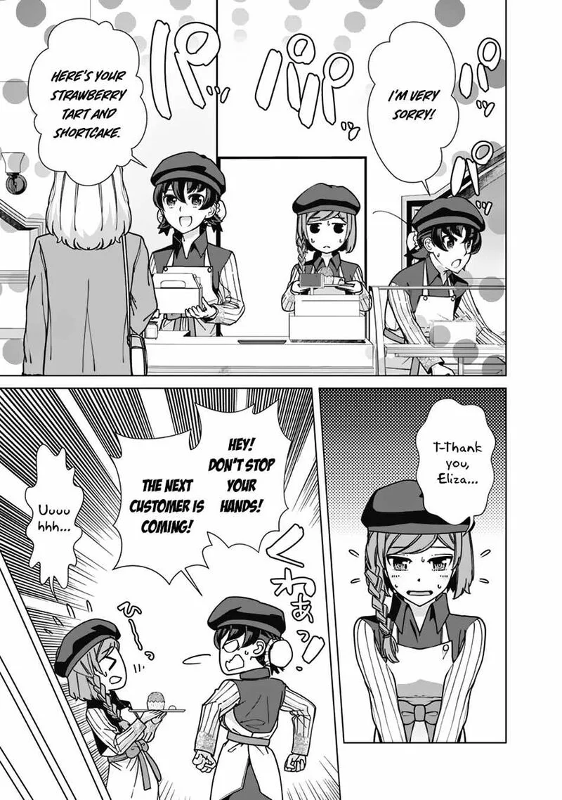 The Reincarnation Magician of the Inferior Eyes Chapter 93 page 15