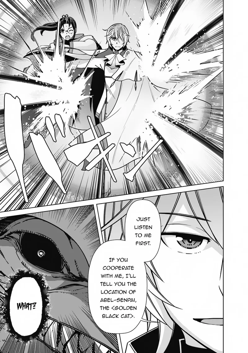 The Reincarnation Magician of the Inferior Eyes Chapter 94 page 19