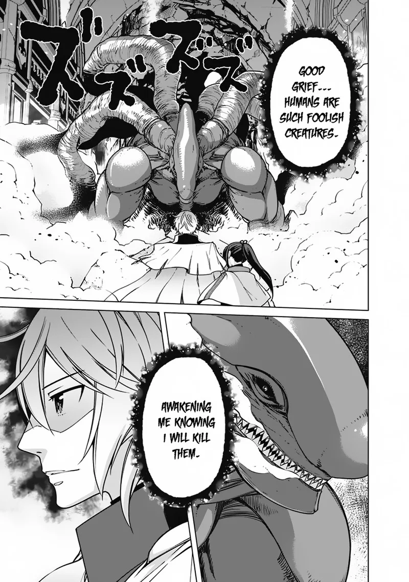 The Reincarnation Magician of the Inferior Eyes Chapter 94 page 17
