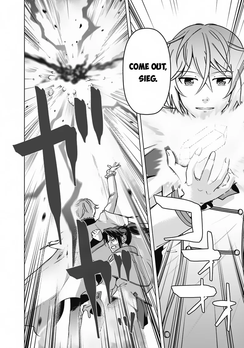 The Reincarnation Magician of the Inferior Eyes Chapter 94 page 16