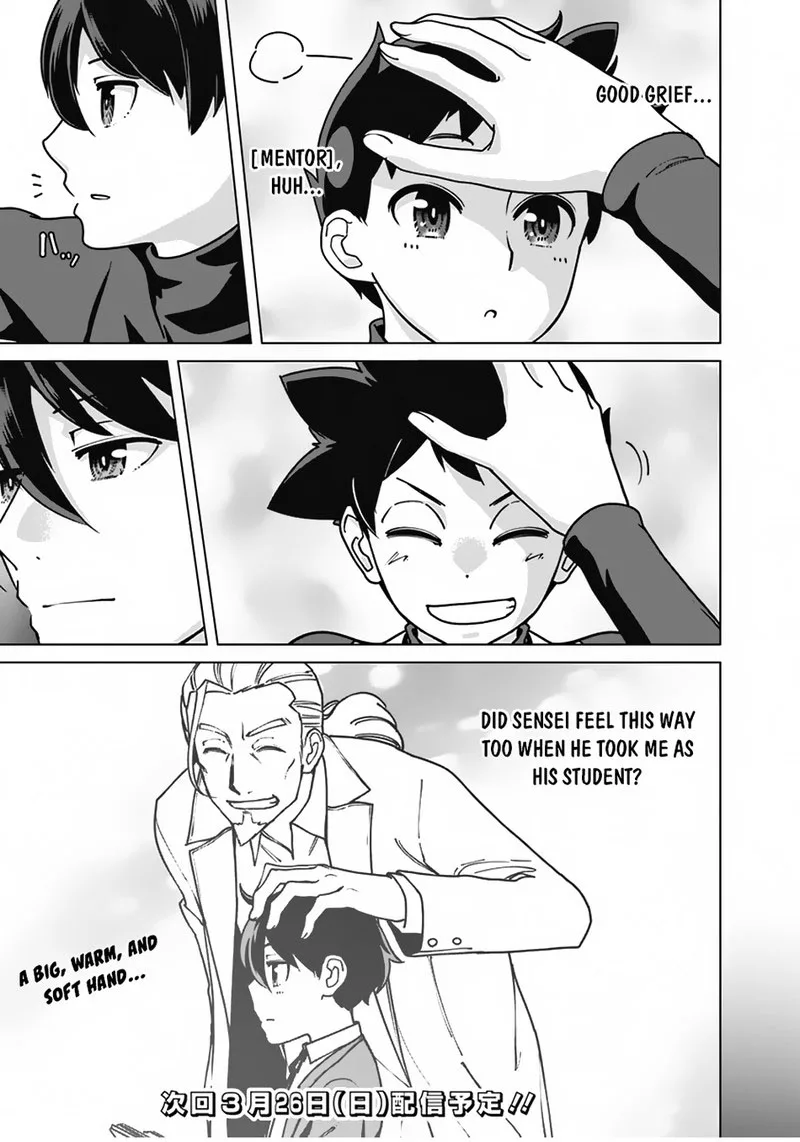 The Reincarnation Magician of the Inferior Eyes Chapter 95 page 21