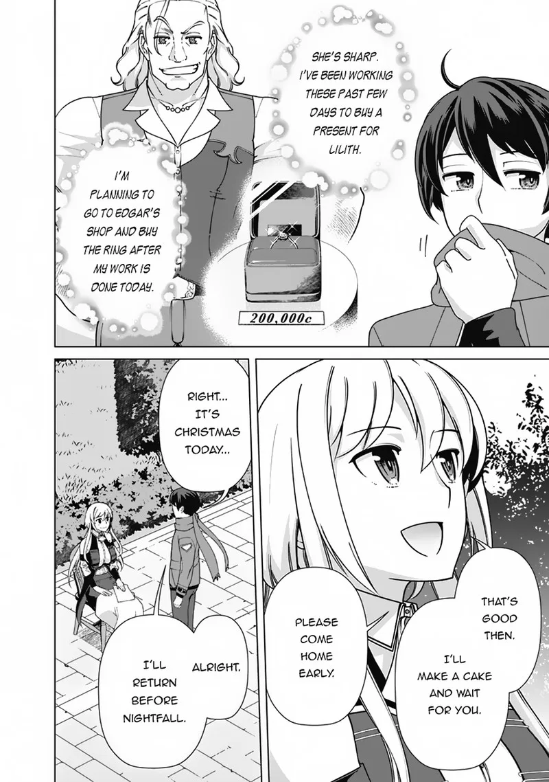 The Reincarnation Magician of the Inferior Eyes Chapter 95 page 2