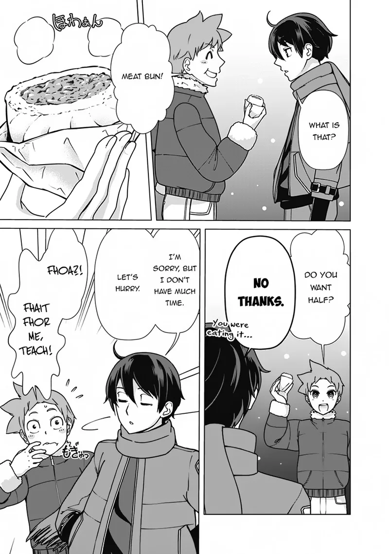 The Reincarnation Magician of the Inferior Eyes Chapter 95 page 5