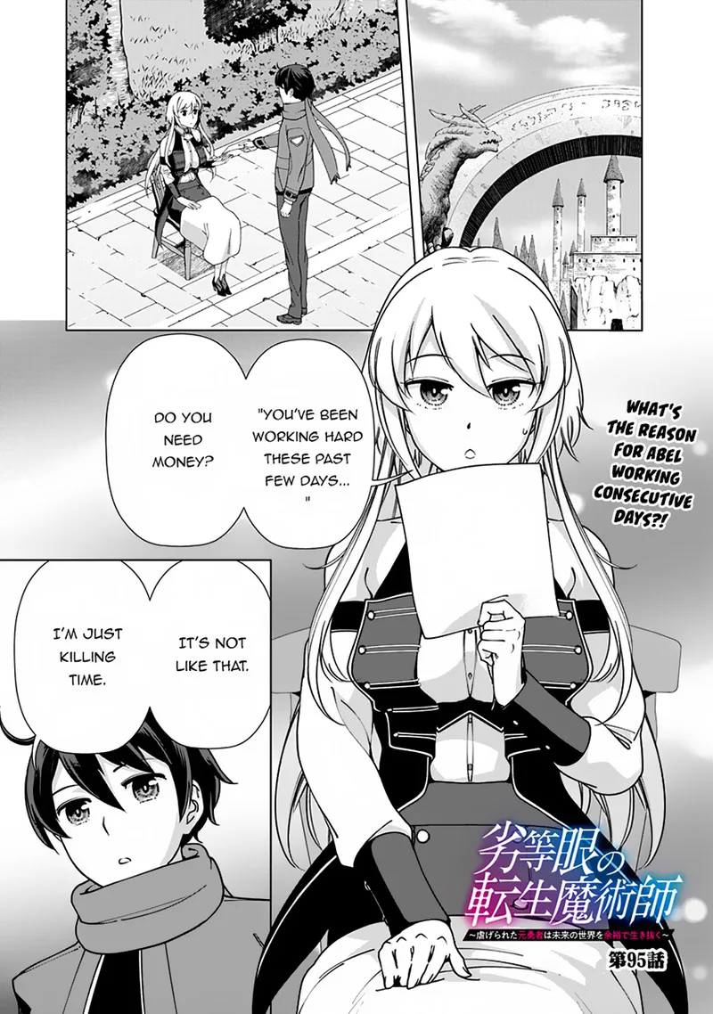 The Reincarnation Magician of the Inferior Eyes Chapter 95 page 1