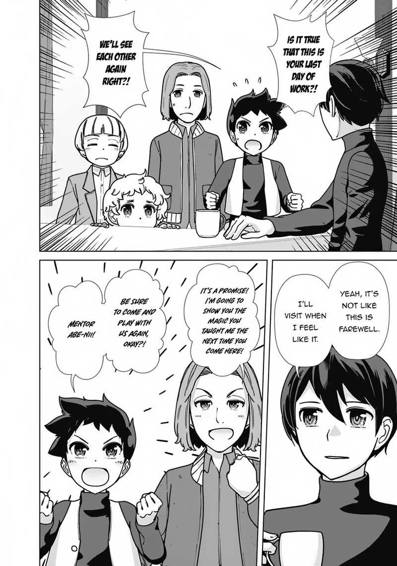 The Reincarnation Magician of the Inferior Eyes Chapter 95 page 20
