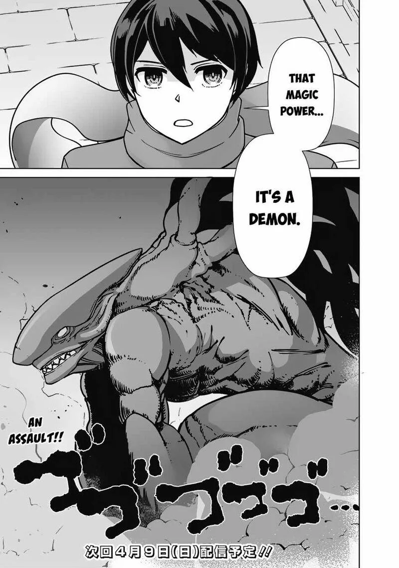 The Reincarnation Magician of the Inferior Eyes Chapter 96 page 19
