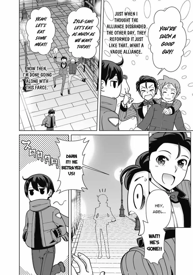 The Reincarnation Magician of the Inferior Eyes Chapter 96 page 8
