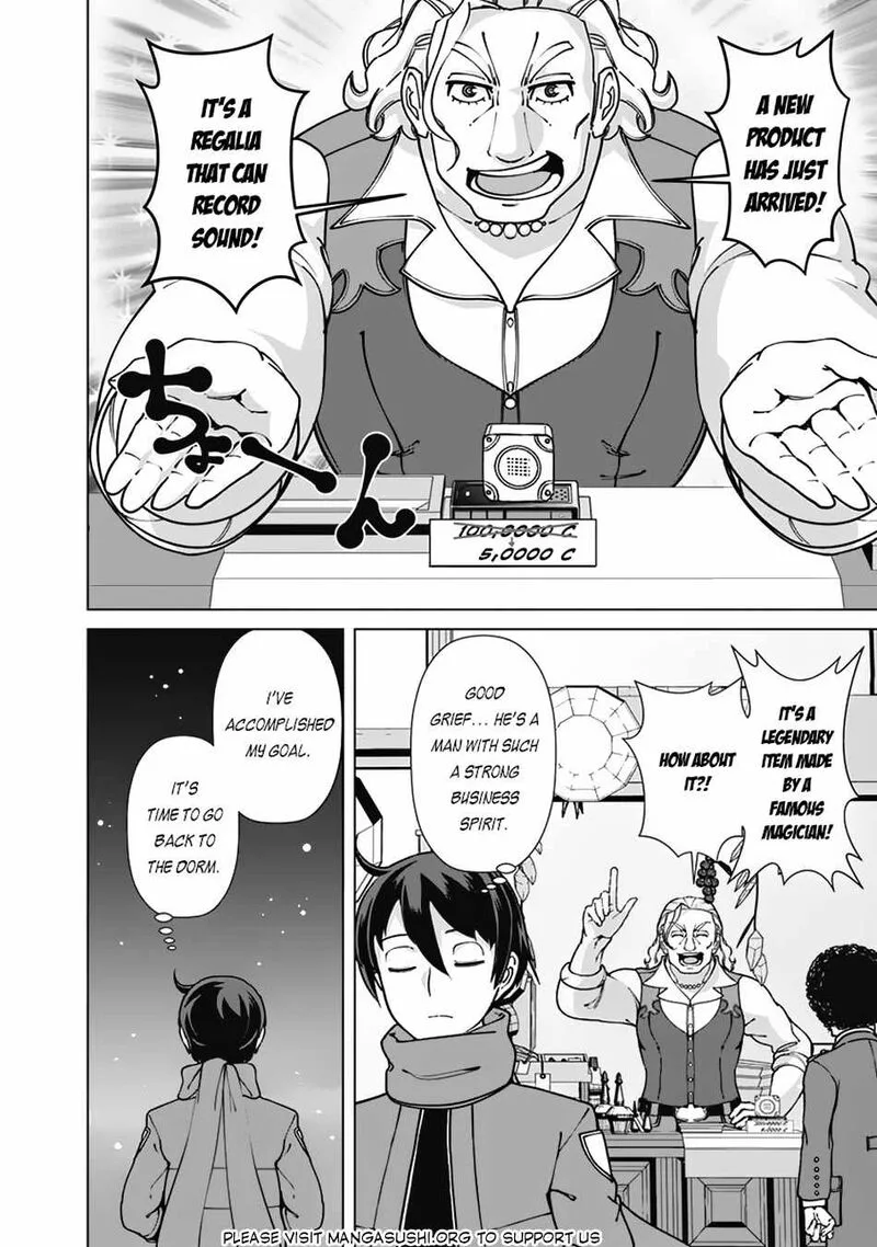 The Reincarnation Magician of the Inferior Eyes Chapter 96 page 10
