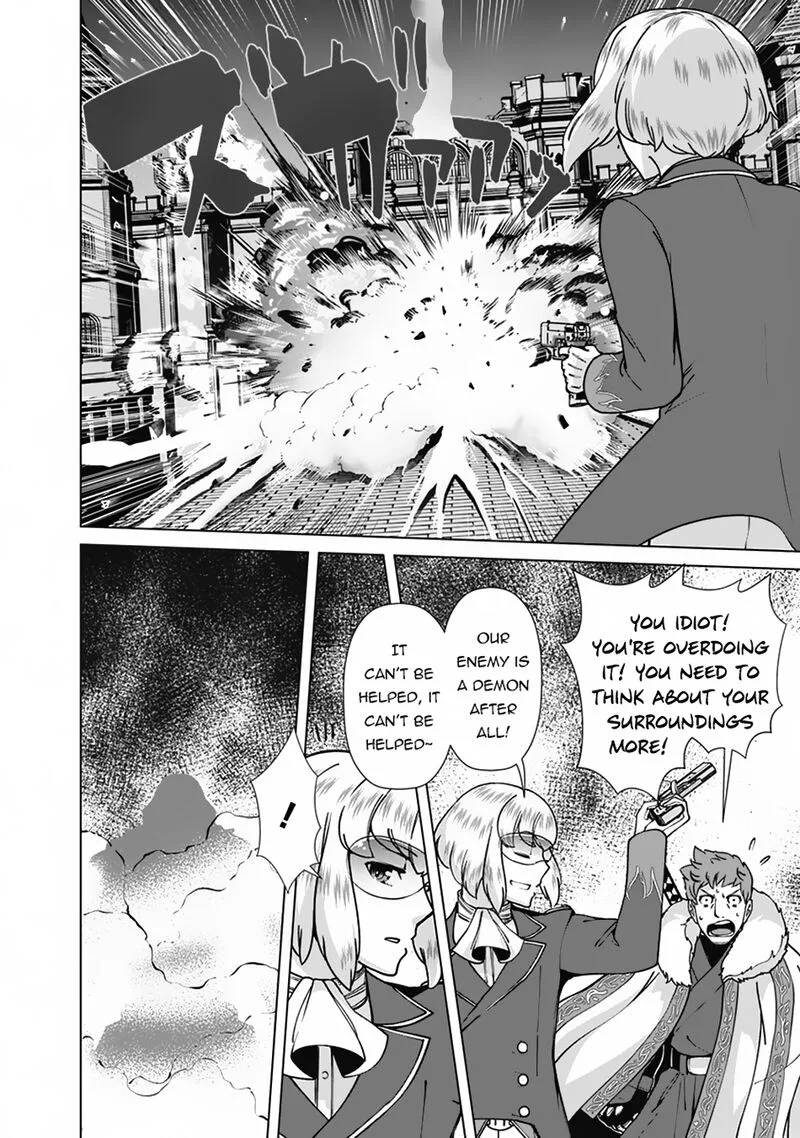 The Reincarnation Magician of the Inferior Eyes Chapter 97 page 14
