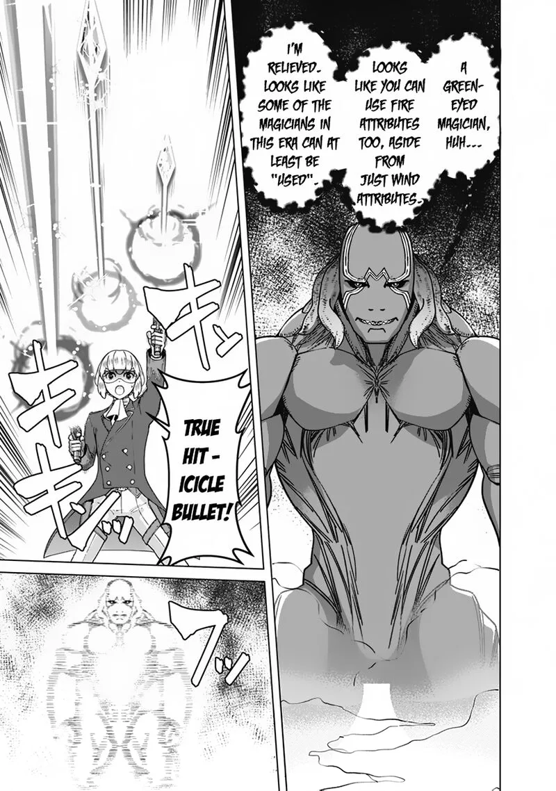 The Reincarnation Magician of the Inferior Eyes Chapter 97 page 15
