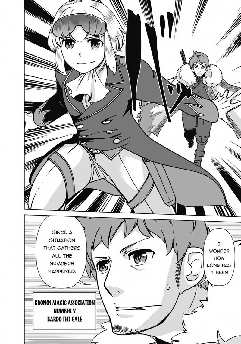 The Reincarnation Magician of the Inferior Eyes Chapter 97 page 8