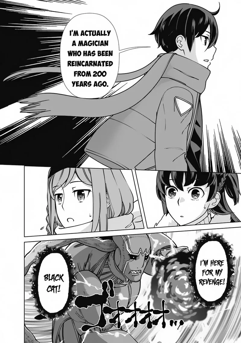 The Reincarnation Magician of the Inferior Eyes Chapter 98 page 4