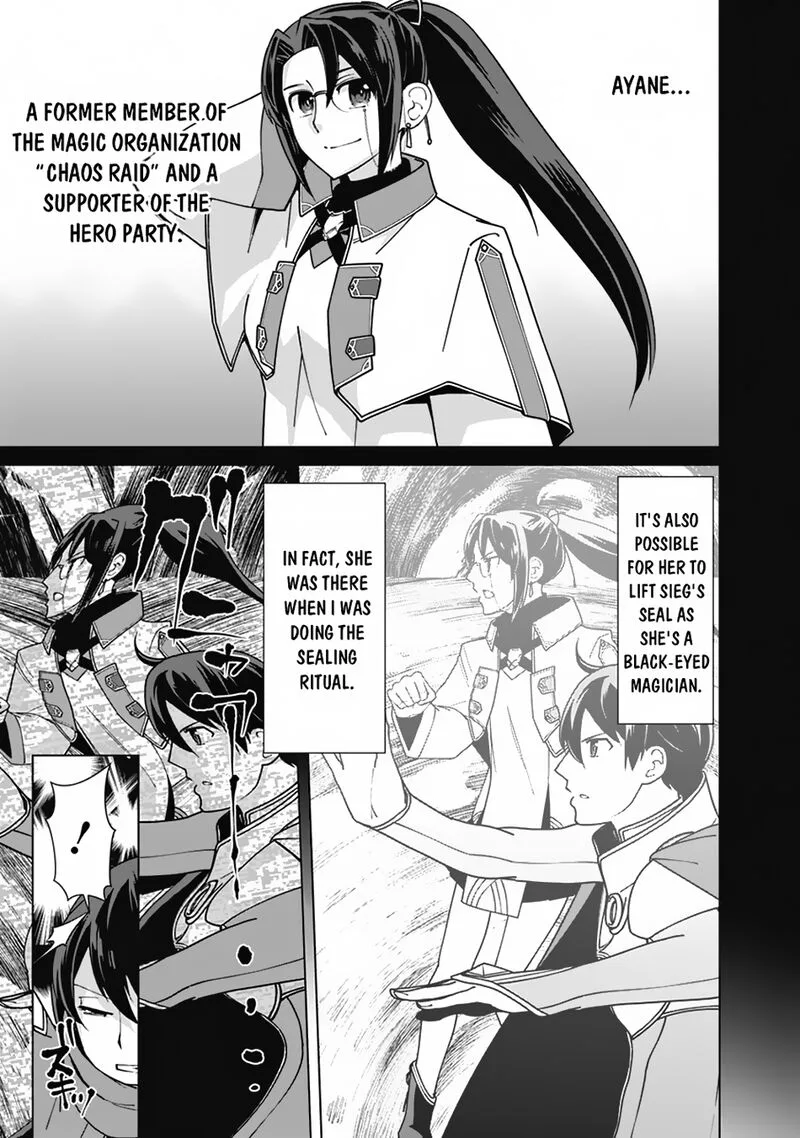 The Reincarnation Magician of the Inferior Eyes Chapter 98 page 9