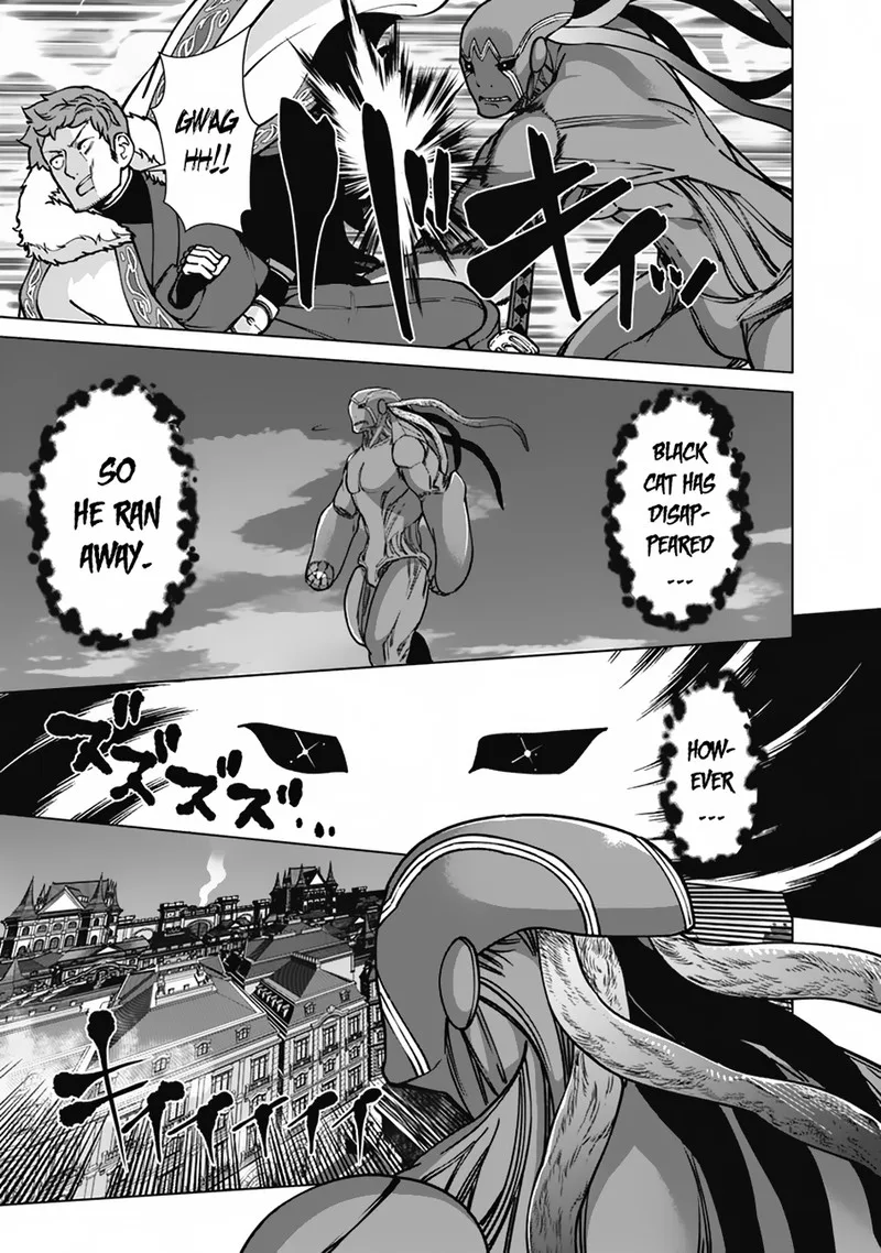 The Reincarnation Magician of the Inferior Eyes Chapter 99 page 17