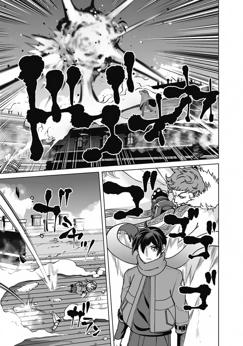 The Reincarnation Magician of the Inferior Eyes Chapter 99 page 9
