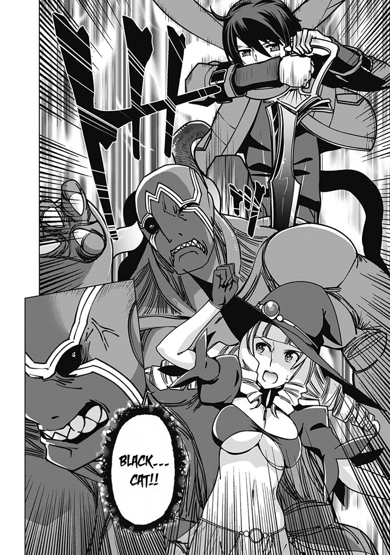 The Reincarnation Magician of the Inferior Eyes Chapter 99 page 20