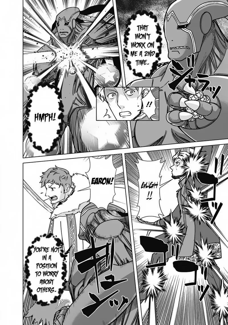 The Reincarnation Magician of the Inferior Eyes Chapter 99 page 16