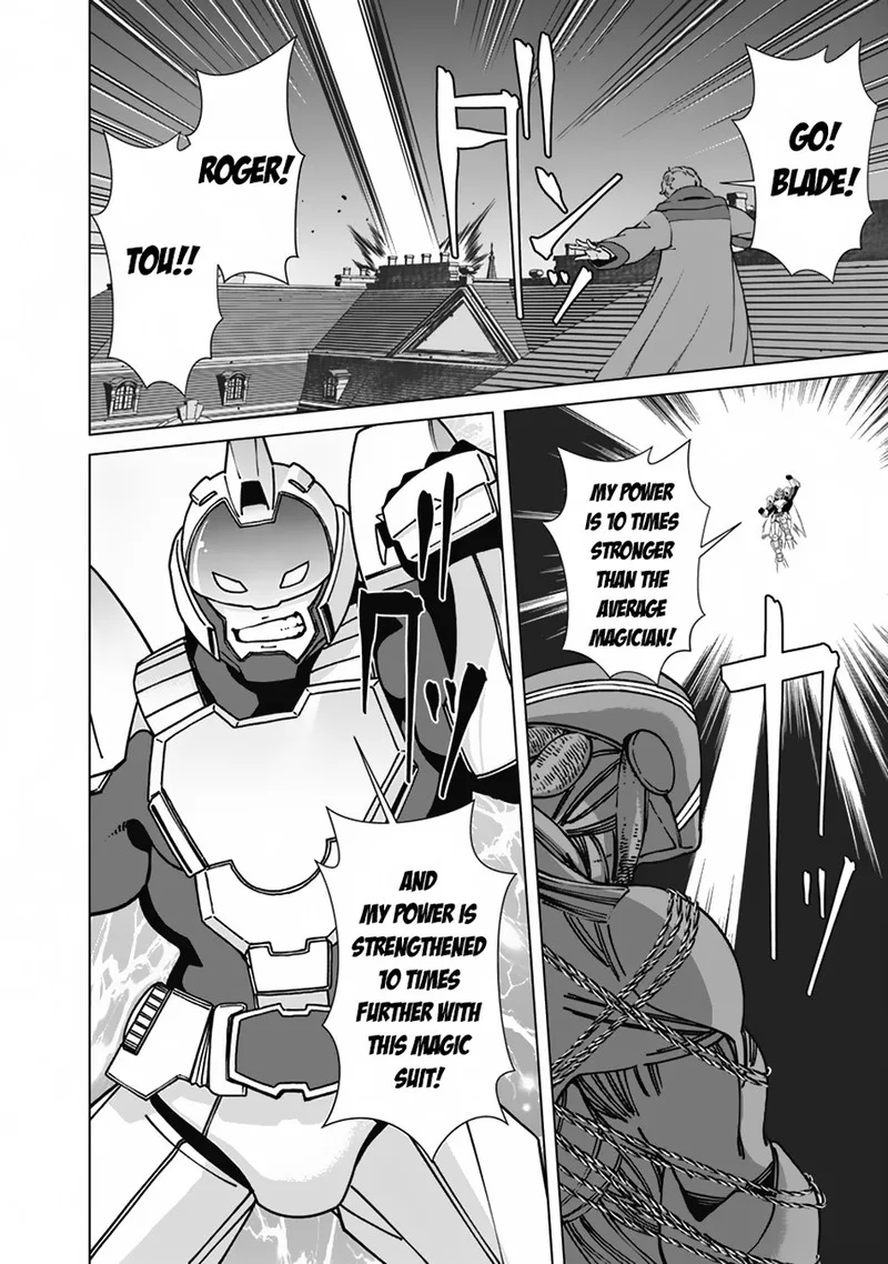 The Reincarnation Magician of the Inferior Eyes Chapter 99 page 2