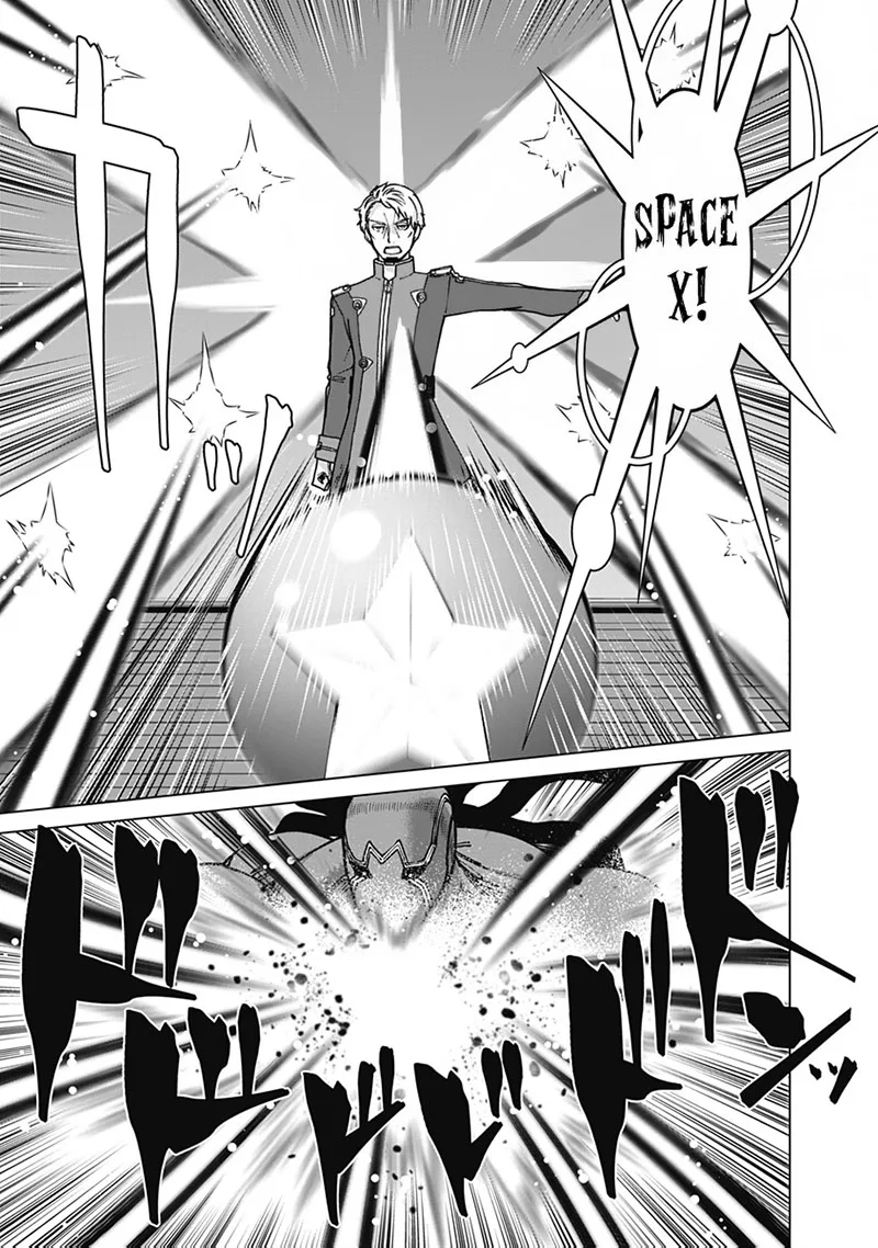 The Reincarnation Magician of the Inferior Eyes Chapter 99 page 15