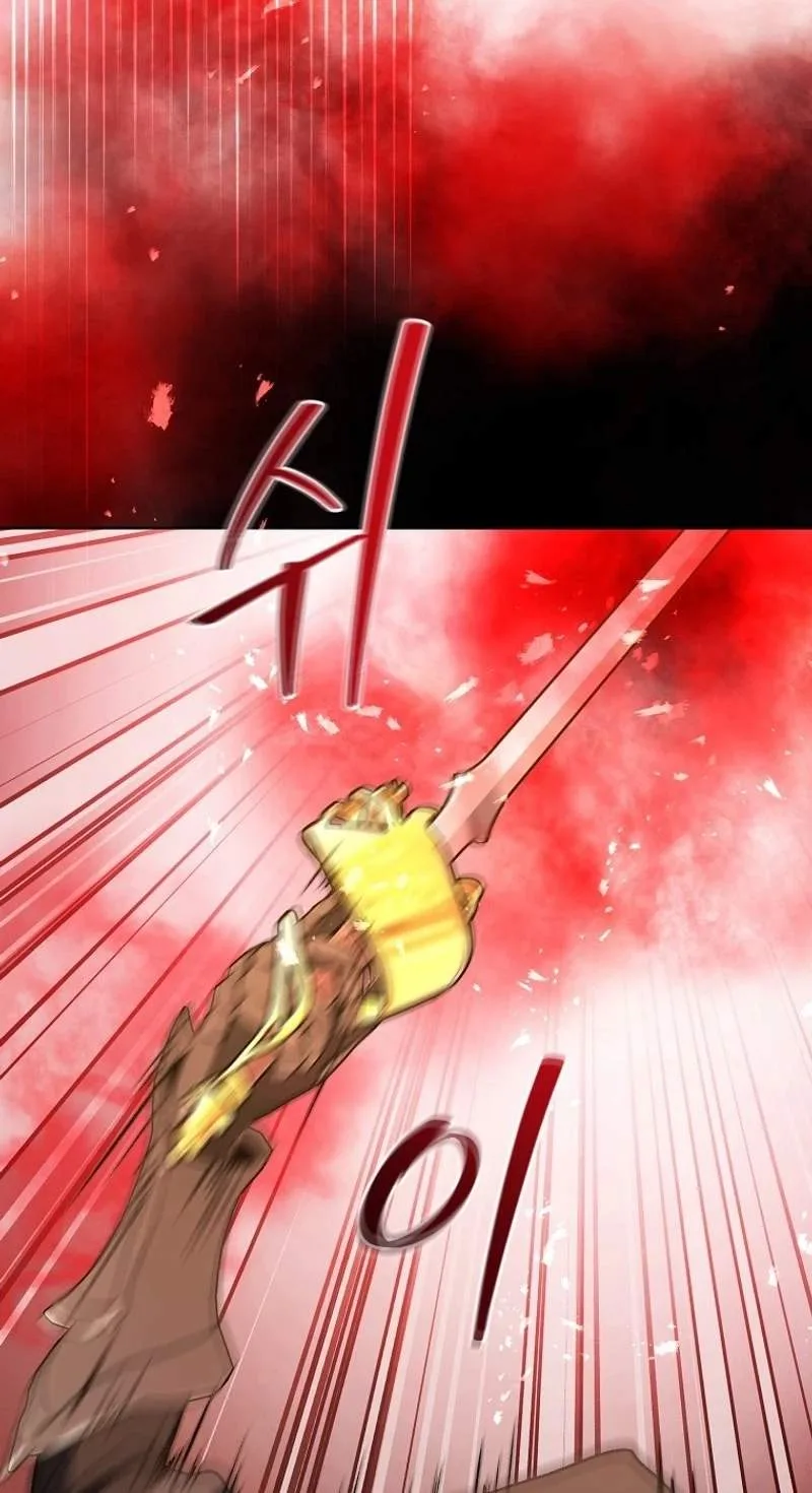 The Returnee’s Hidden Strategy Stream Chapter 50 page 19
