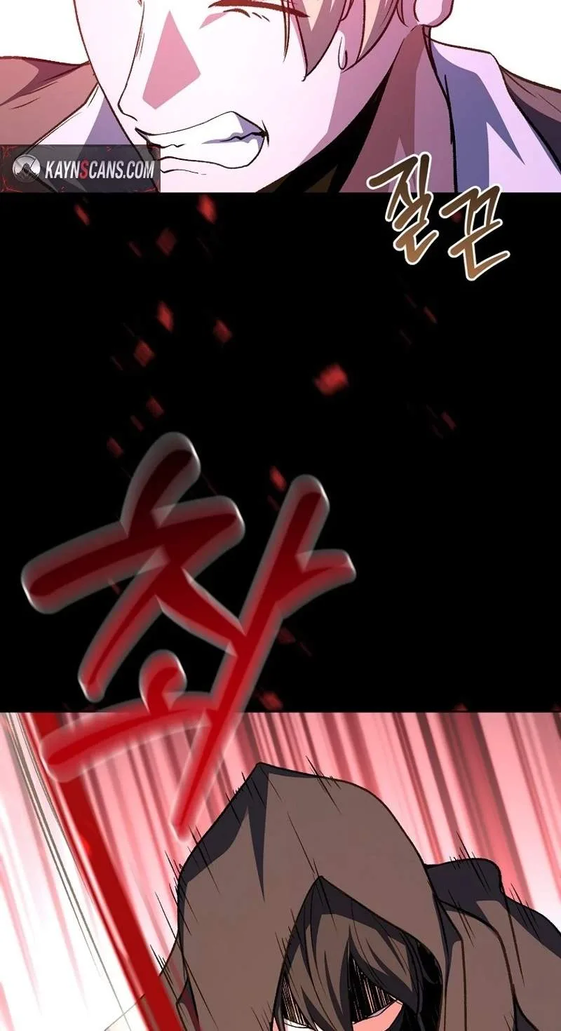 The Returnee’s Hidden Strategy Stream Chapter 50 page 22