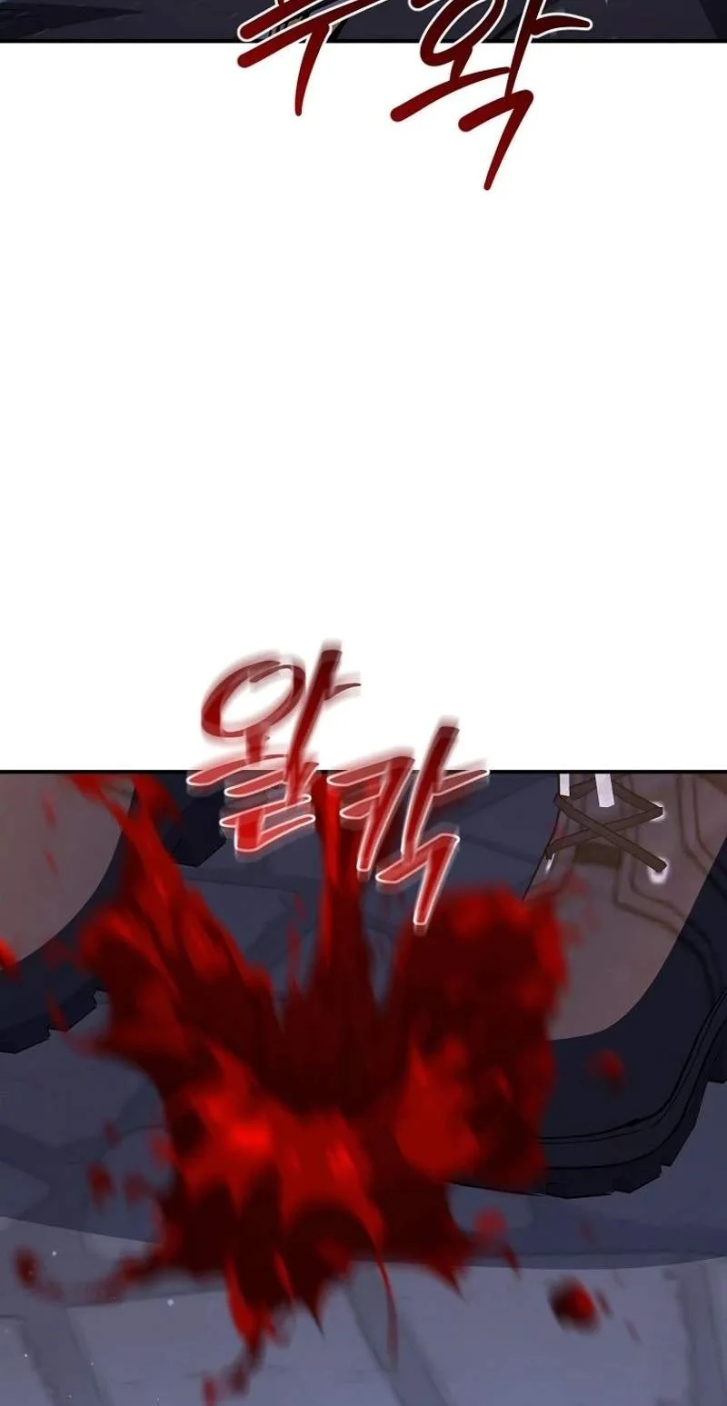 The Returnee’s Hidden Strategy Stream Chapter 50 page 30