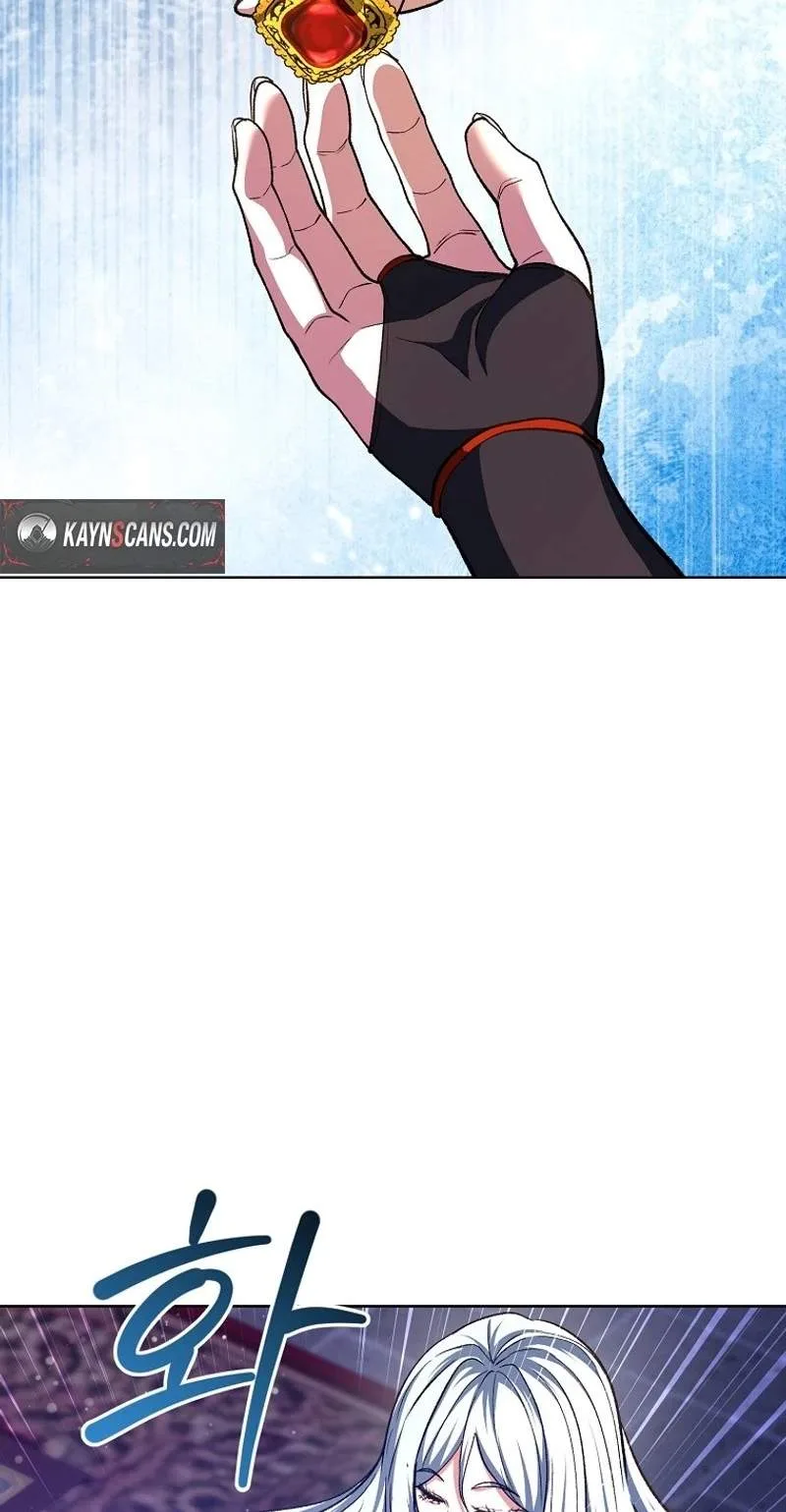 The Returnee’s Hidden Strategy Stream Chapter 50 page 86