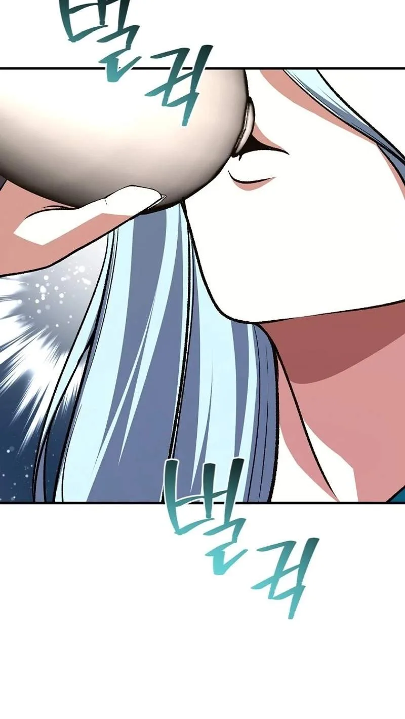 The Returnee’s Hidden Strategy Stream Chapter 50 page 78