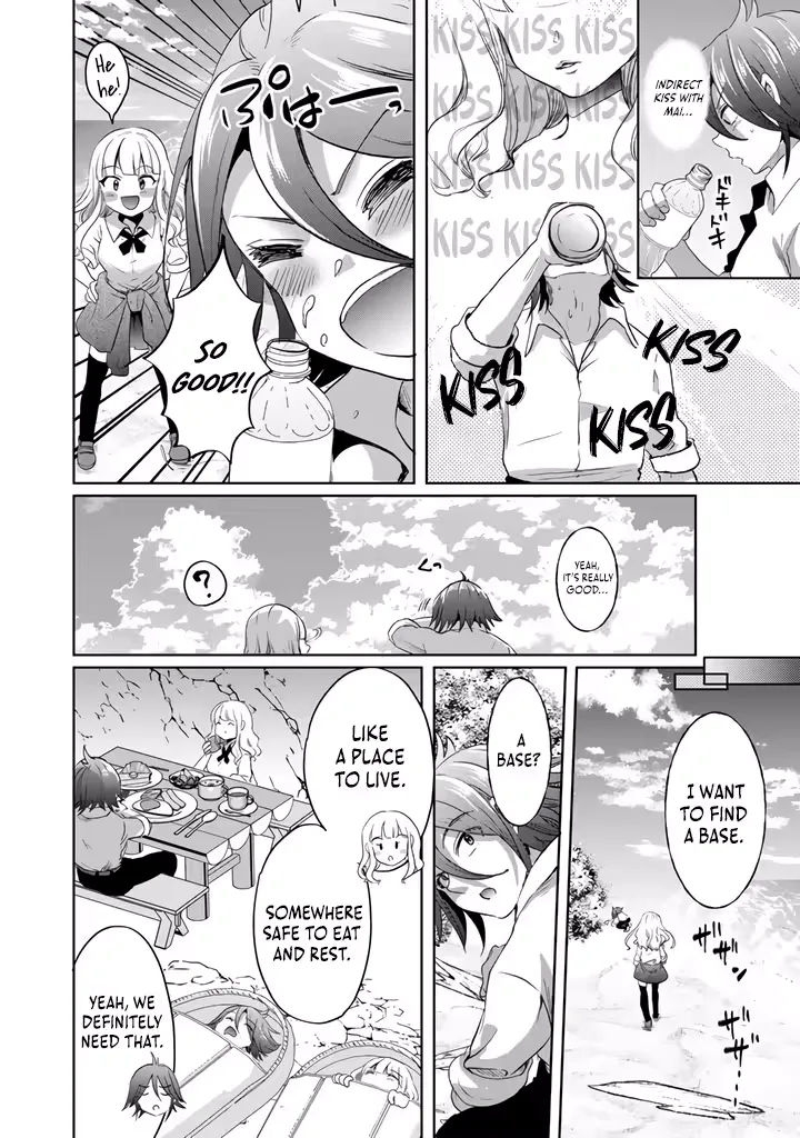 The Rising Hero's Deserted Island Tale: Comfortable Survival With Beautiful Girls Using Skill Growth and an All-Purpose App Chapter 1 page 22