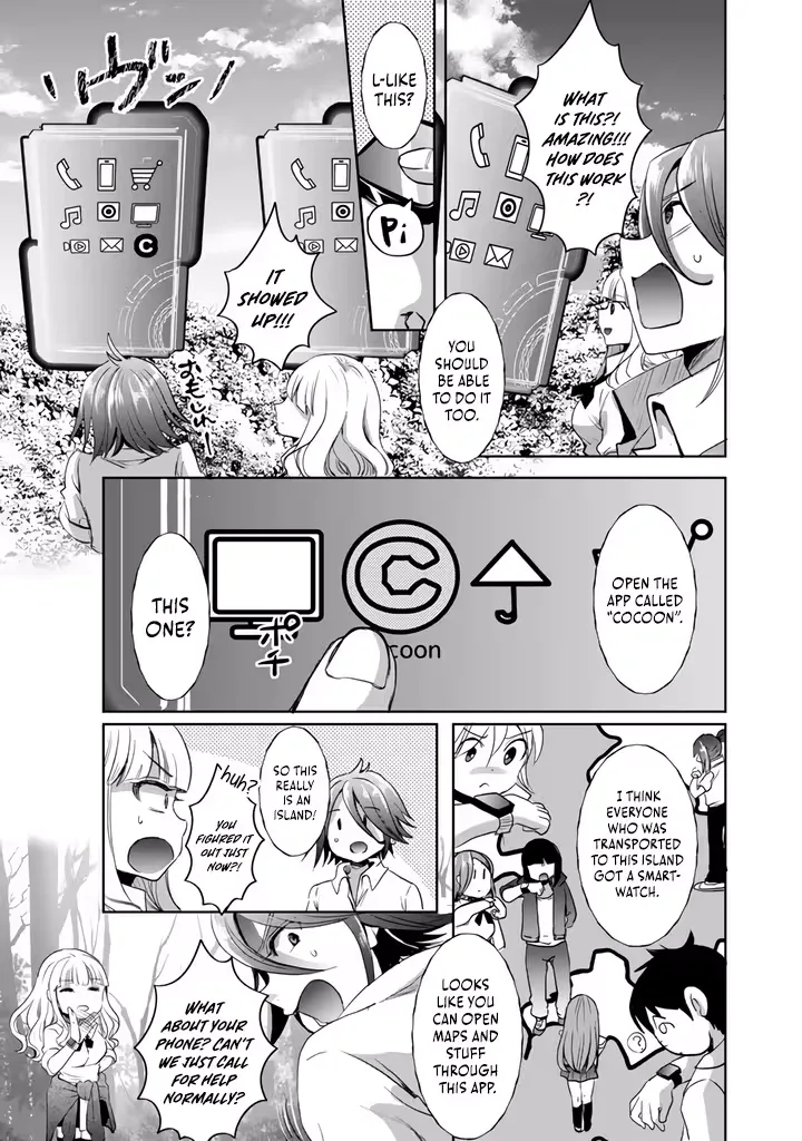 The Rising Hero's Deserted Island Tale: Comfortable Survival With Beautiful Girls Using Skill Growth and an All-Purpose App Chapter 1 page 15