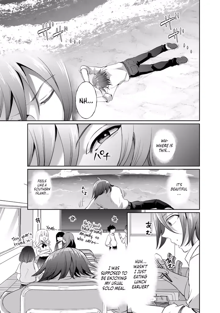The Rising Hero's Deserted Island Tale: Comfortable Survival With Beautiful Girls Using Skill Growth and an All-Purpose App Chapter 1 page 7