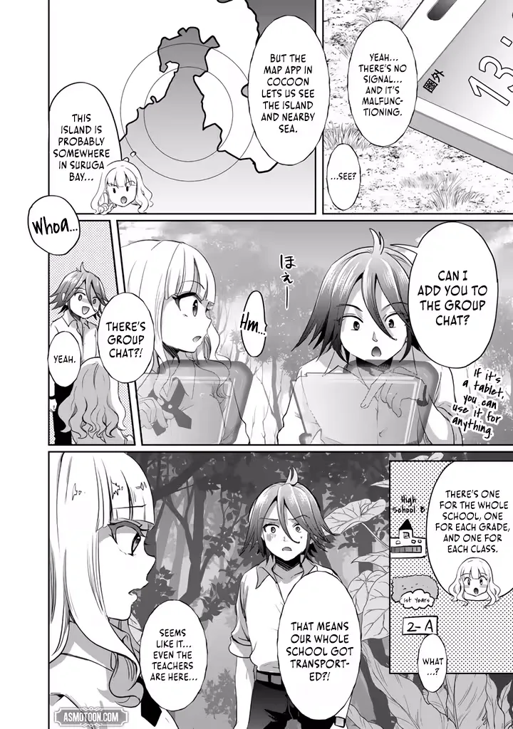 The Rising Hero's Deserted Island Tale: Comfortable Survival With Beautiful Girls Using Skill Growth and an All-Purpose App Chapter 1 page 16