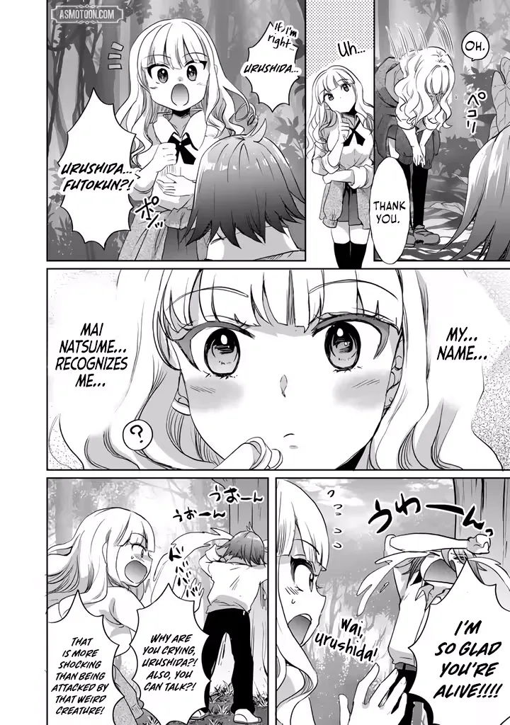 The Rising Hero's Deserted Island Tale: Comfortable Survival With Beautiful Girls Using Skill Growth and an All-Purpose App Chapter 1 page 12